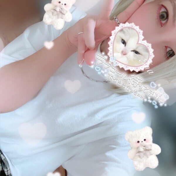 🌼＊🌈( ◜ω◝و(و 🌼＊