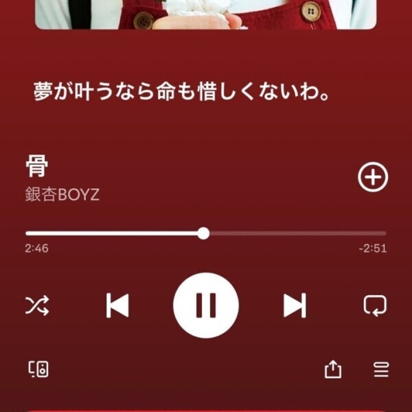 本日出勤だよ〜