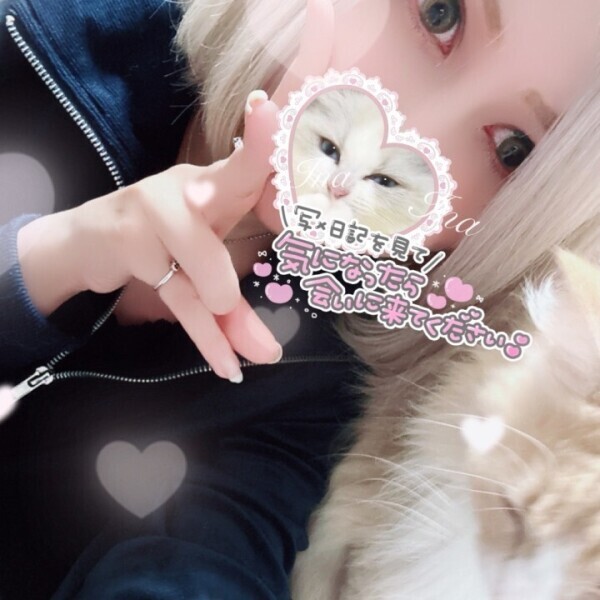 昨日は申し訳ございませんでした🙇‍♀️