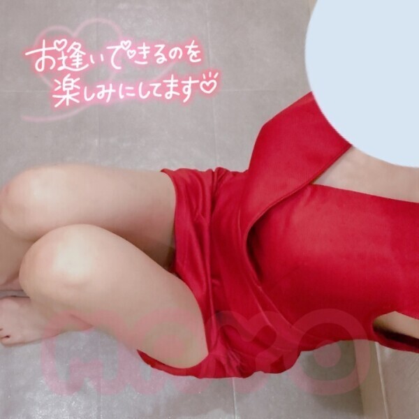 しゅっきん！
