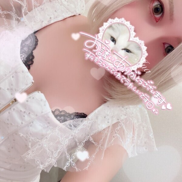 𝒕𝒉𝒂𝒏𝒌 𝒚𝒐𝒖🥹💓