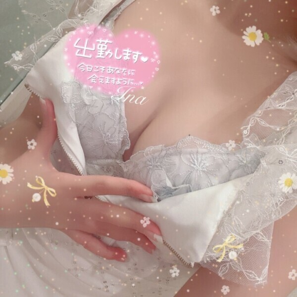 向かってます(((っ･ω･)っ