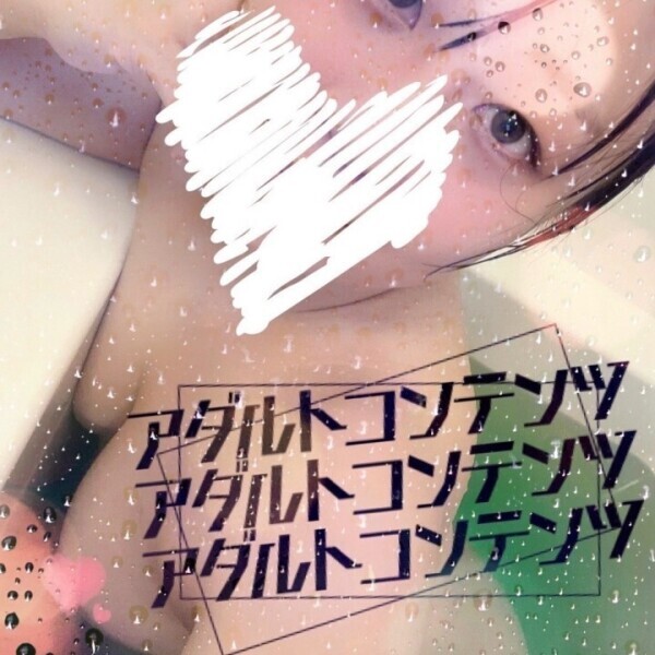 いっぱい...しよ///？