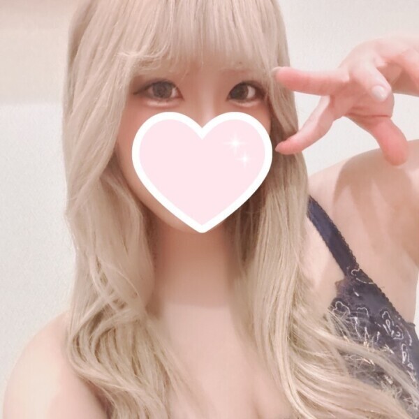 気持ち良くしてあげるね❤️