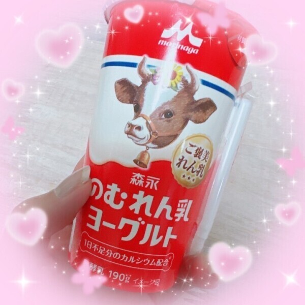 ﾊｹ━━Σ(σ｀･ω･´)σ━━ﾝ!!