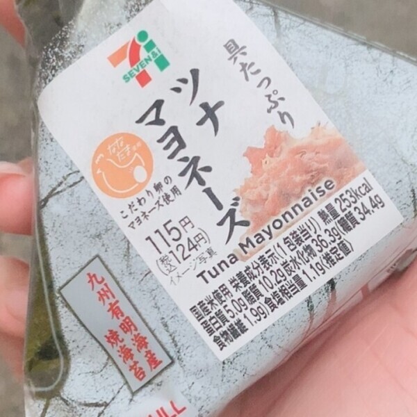 今日は春の嵐、明日は夏日