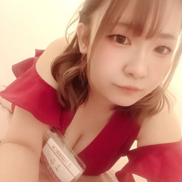 癒します♡待ってる