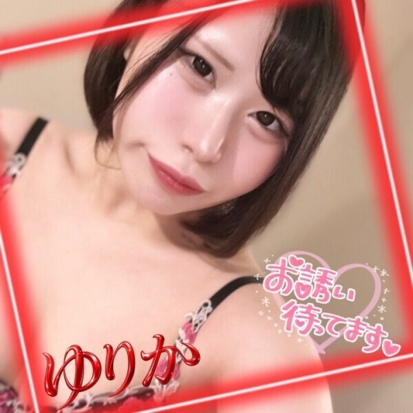 🔞おはに~おはに~💋💕