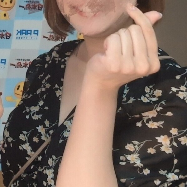 残り4日😭