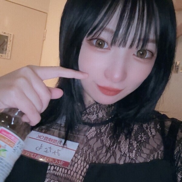 🌙本日退勤🌙