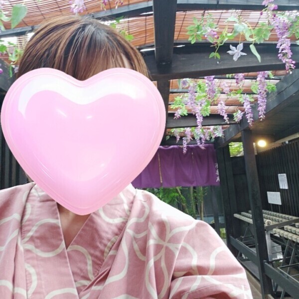 おはよう😍