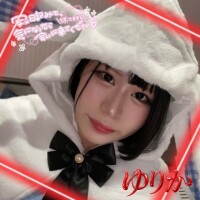 ゆりか