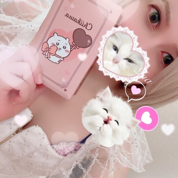 はぴはぴ︎💕︎(*´ω｀人)