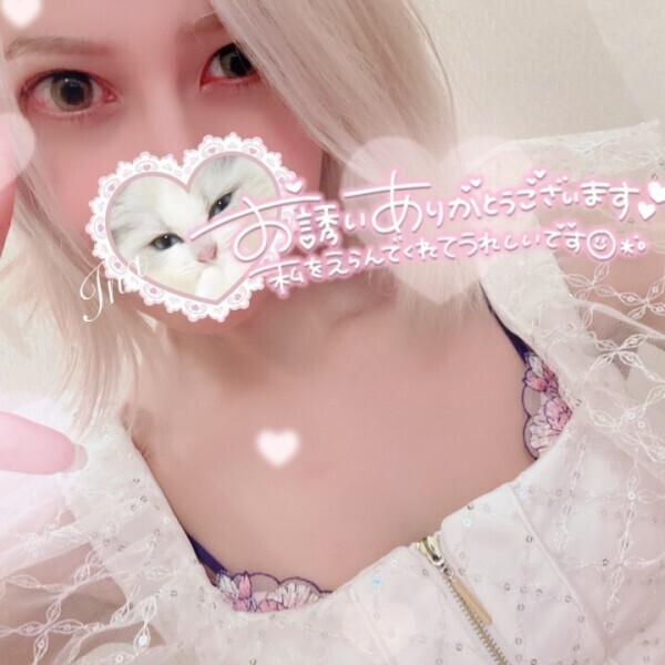 𝒕𝒉𝒂𝒏𝒌 𝒚𝒐𝒖…🙌🏻💓