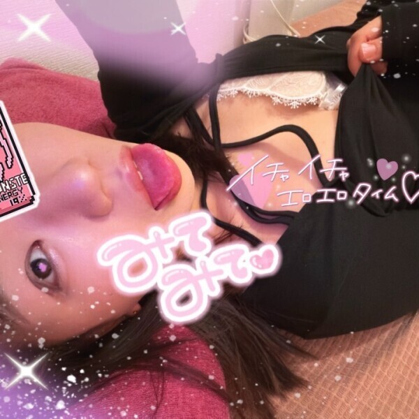 おはこんばんにちは