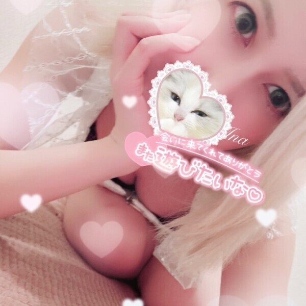 𝒕𝒉𝒂𝒏𝒌 𝒚𝒐𝒖‪🫶🏻💖