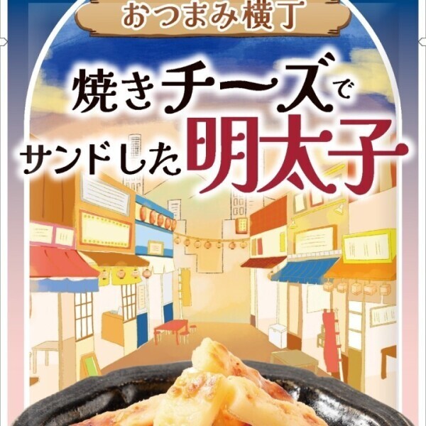 (⸝⸝⸝›௰‹⸝⸝⸝)ﾝﾏｯ~💗💗