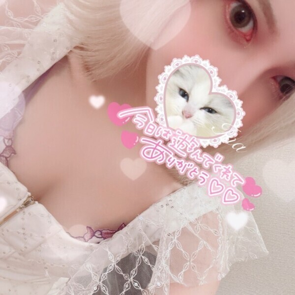 𝙏𝙝𝙖𝙣𝙠 𝙮𝙤𝙪💗&把握お願いします- ̗̀📣