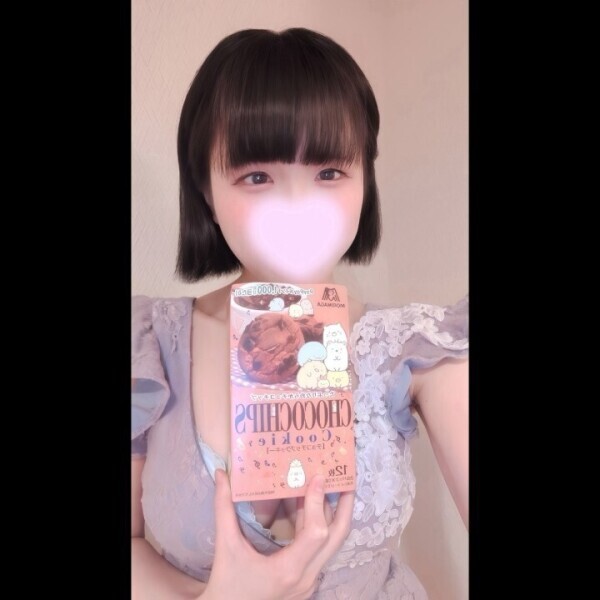💌お礼日記💌