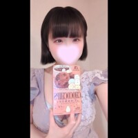 あめり