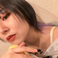 るな