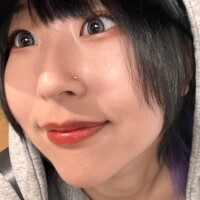 るな