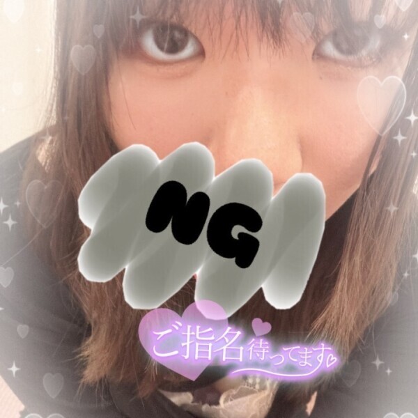日曜日のお仕事♡♡