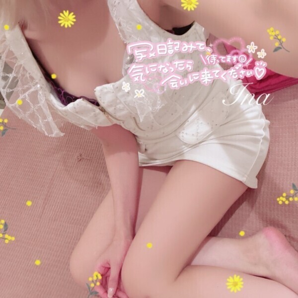 明日お待ちしてます‪(っ ॑꒳ ॑c)︎💕︎