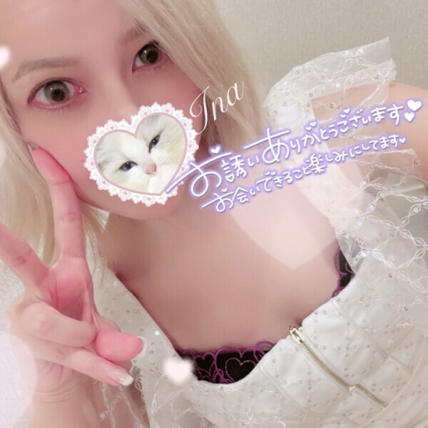 向かってます(((⊂(･ω･)⊃
