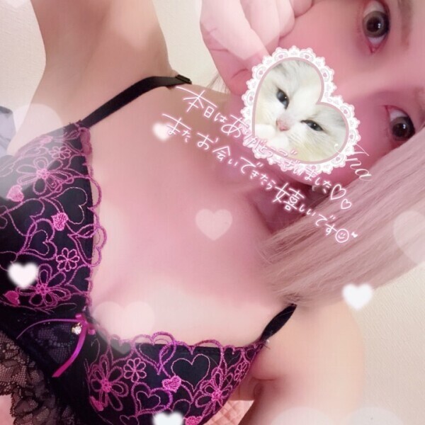 𝐓𝐡𝐚𝐧𝐤 𝐲𝐨𝐮︎💕︎︎