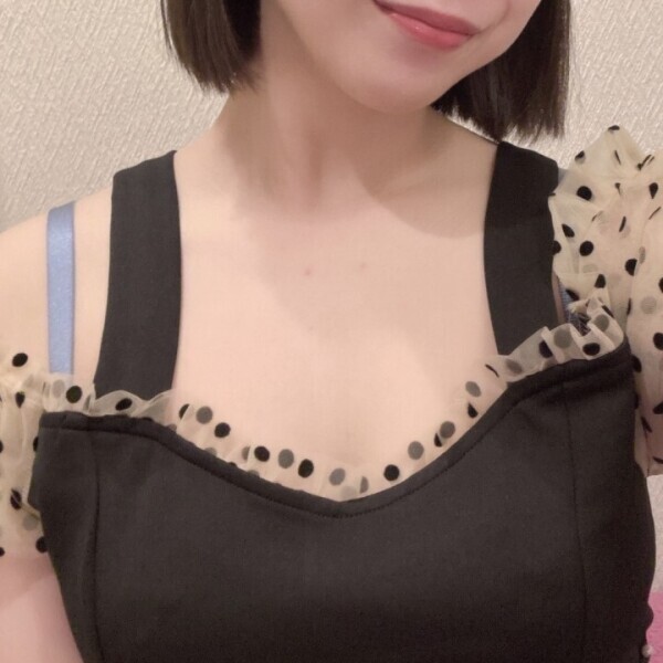 おはよう