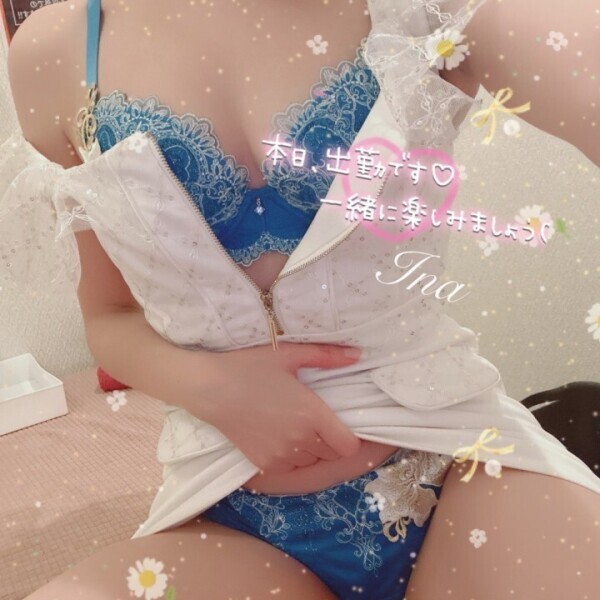 (⊃･-･ ⊂)ﾏｯﾃﾙ💗