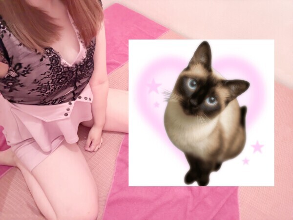 ありがとう💕あしたいるよ