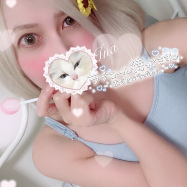 🌼*･後半もお待ちしてます💗