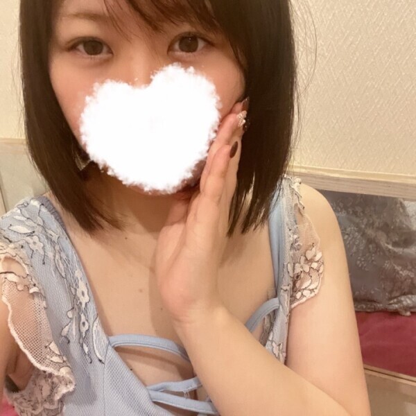 💌