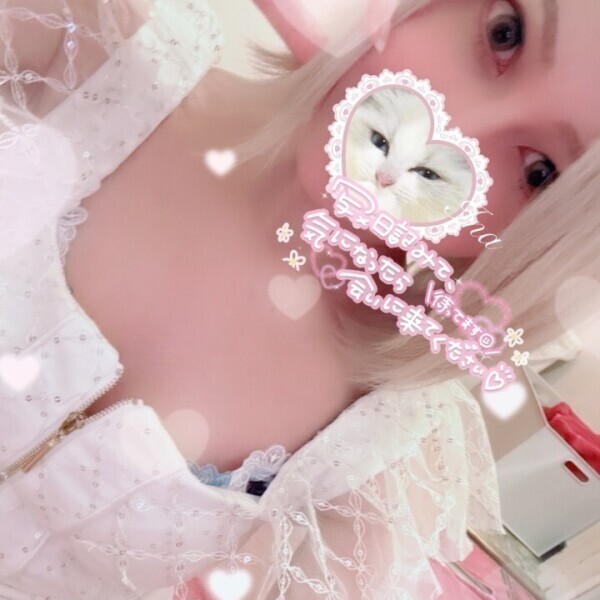 のんびり𝐓𝐢𝐦𝐞🌼🫧