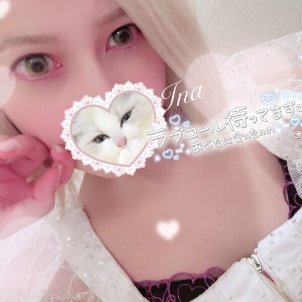 ｺﾂ(( ˘ω ˘ *))ｺﾂ❣️❣️