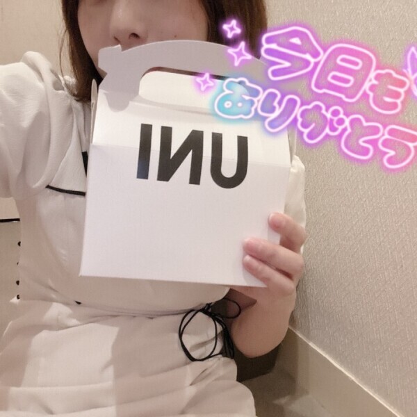 初めまして様♡