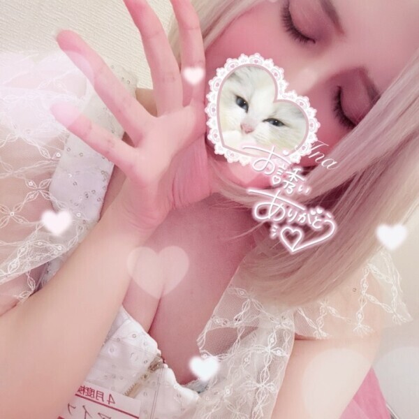 𝙏𝙝𝙖𝙣𝙠 𝙮𝙤𝙪¨̮💓