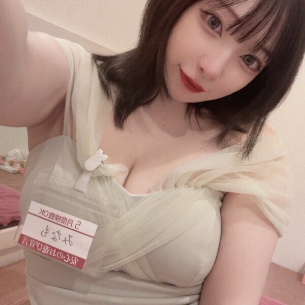 🌙退勤しました🌙