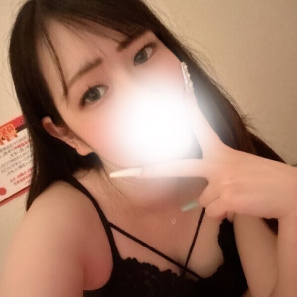 しゅっ!!