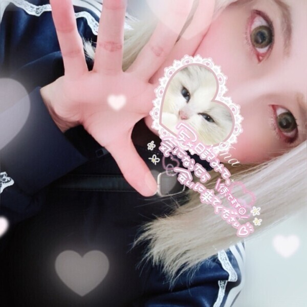 楽しかった( ៸៸ › ⩊ ‹ ៸៸)💓