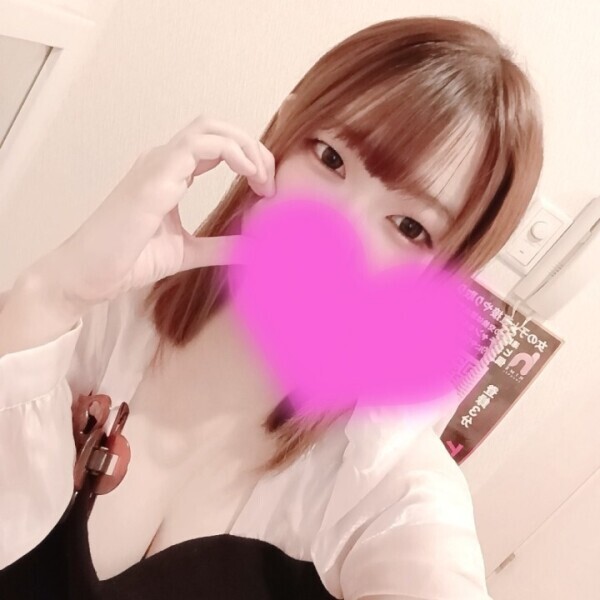 今日もよろしく！