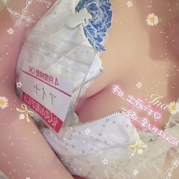 今日からまた(*´ ˘ `ㅅ)💓