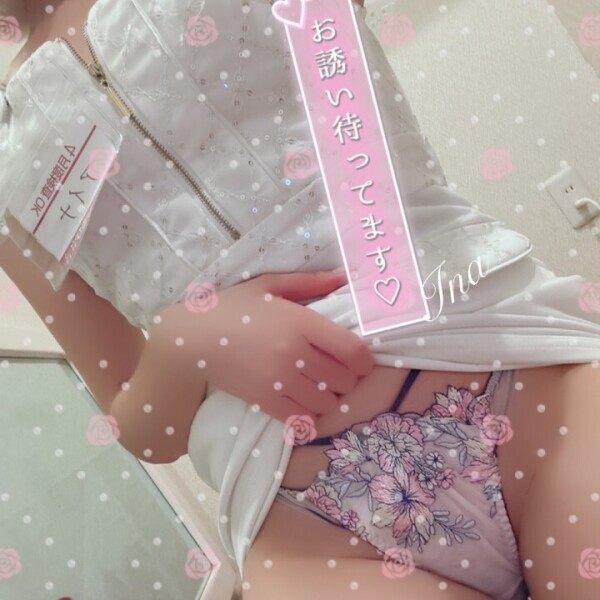 天然サウナ🫠🫠