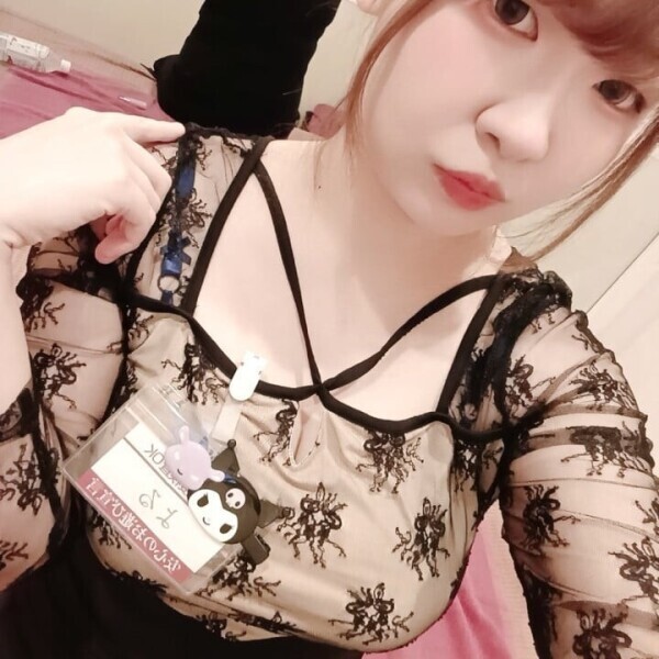退勤しました！