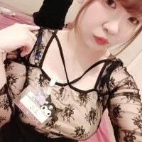 よる