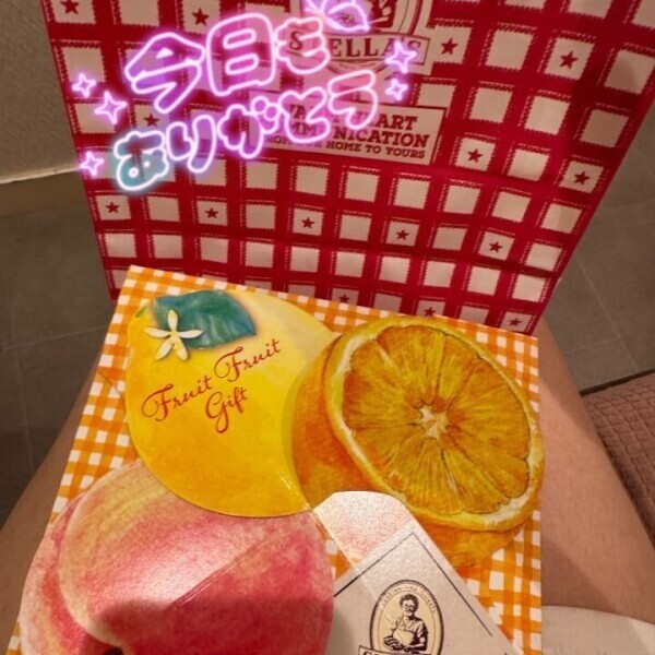 仲良し様♡
