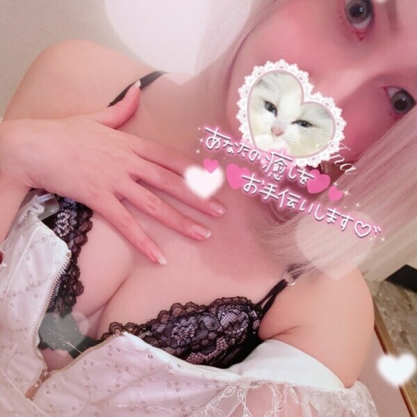 ˊ꒳ˋ*)ﾉｼ💗