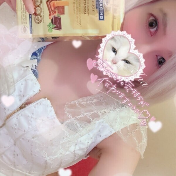 (*´꒳`*)💓Thank you!💓